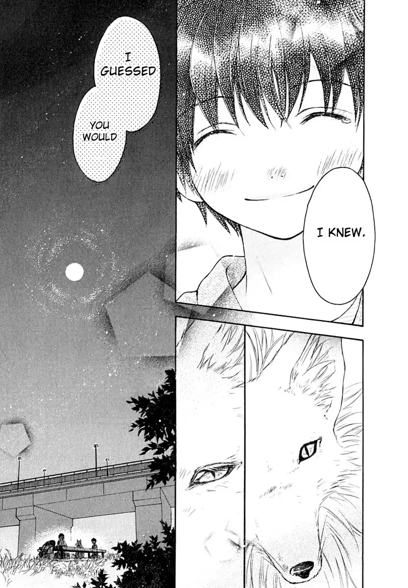 Wagaya no Oinarisama Chapter 10 27
